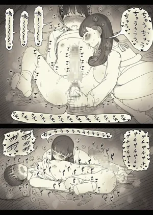第92頁圖