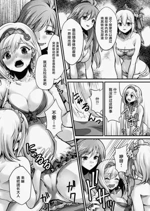 第10页图