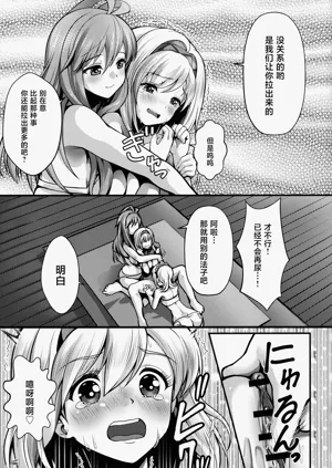 第16页图