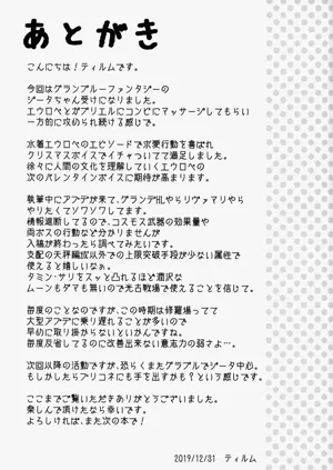 第24页图
