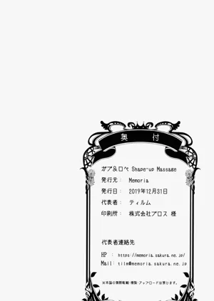 第25页图
