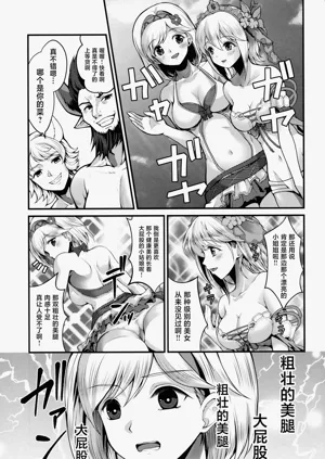 第4页图
