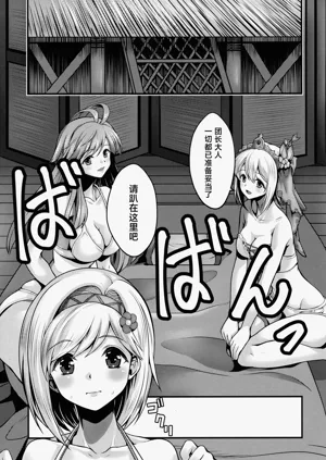 第6页图