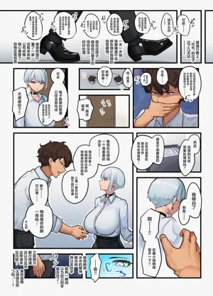 第17頁圖