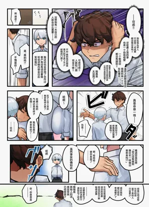 第29頁圖