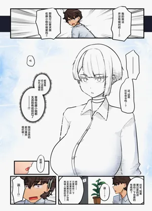 第30頁圖