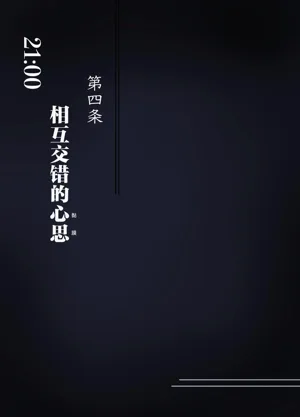 第40頁圖
