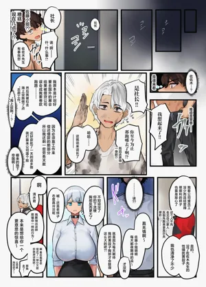 第55頁圖