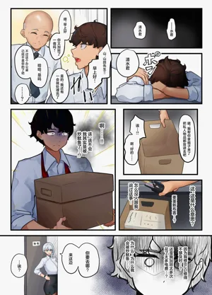 第6頁圖
