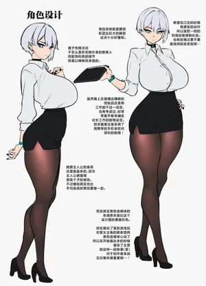 第67頁圖