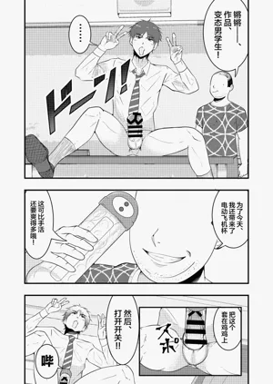 第11頁圖