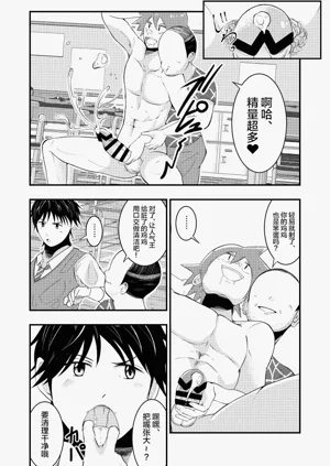 第17頁圖