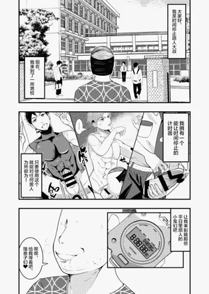 第2頁圖