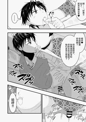 第21頁圖