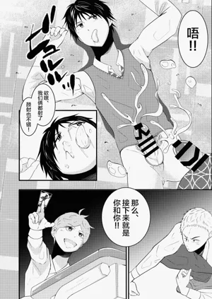 第25頁圖