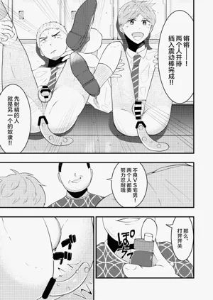 第26頁圖