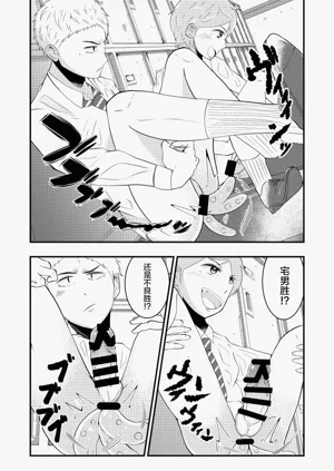 第27頁圖