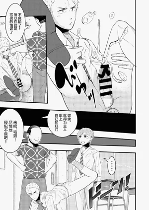 第28頁圖
