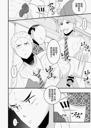 第29頁圖
