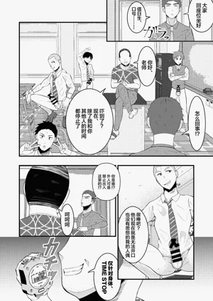 第31頁圖
