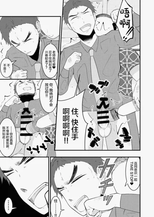 第34頁圖