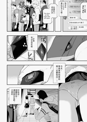 第11页图