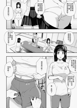 第13页图