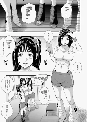 第14页图
