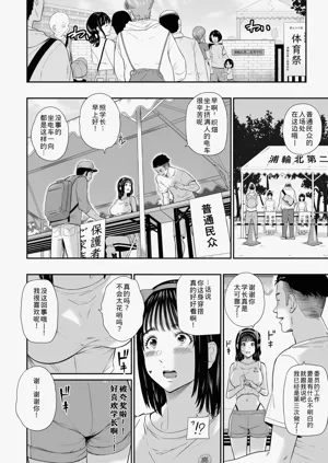 第15页图