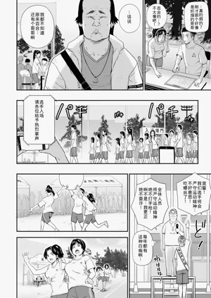 第17页图