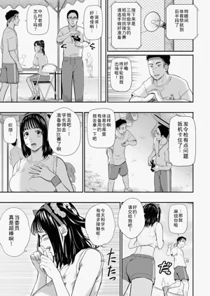 第18页图