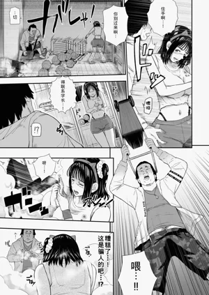 第22页图