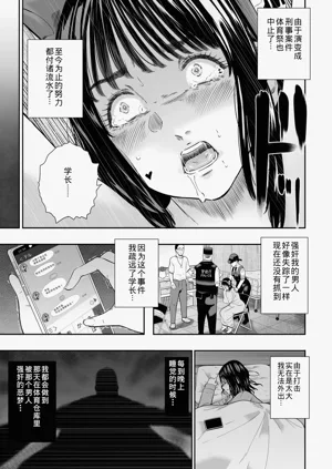 第44页图