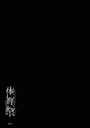第45页图