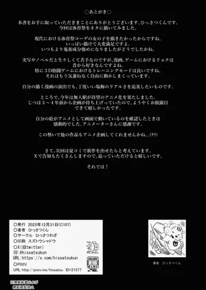 第46页图
