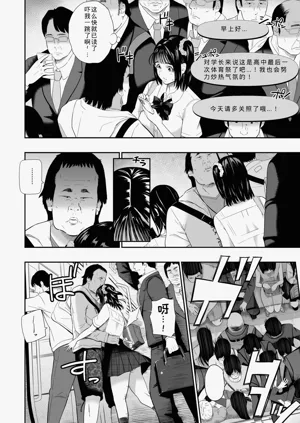 第9页图