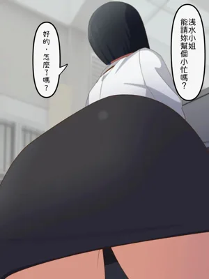 第32頁圖
