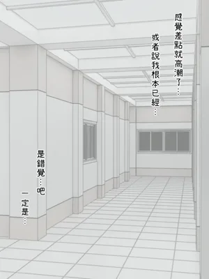第54頁圖