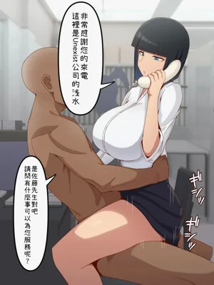 第55頁圖