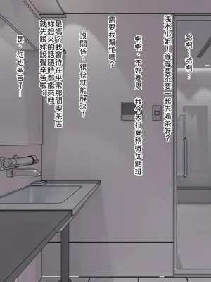 第59頁圖