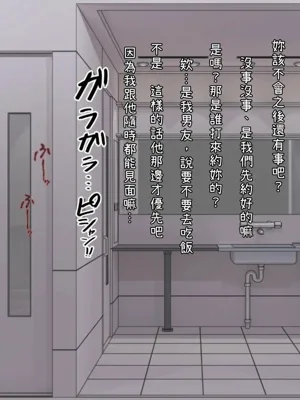第69頁圖