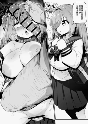 第10页图