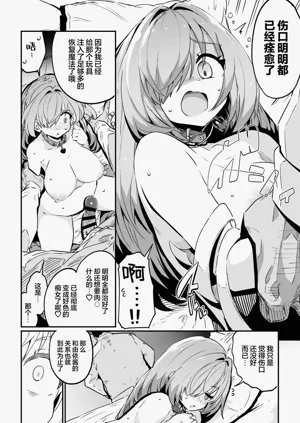 第38页图
