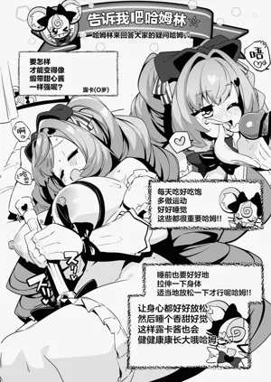 第49页图
