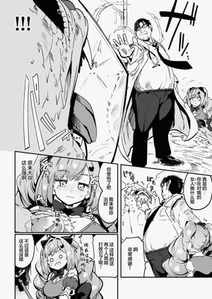 第57页图