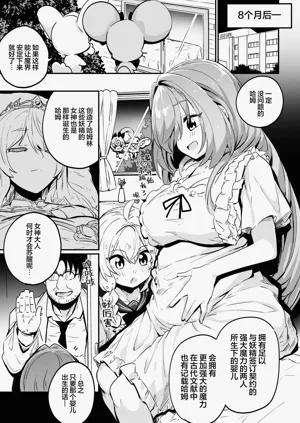 第70页图