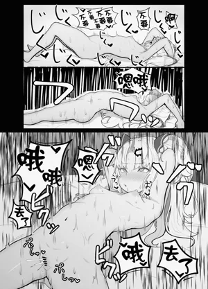 第10页图