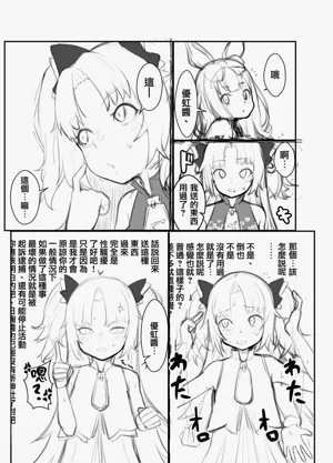 第14页图