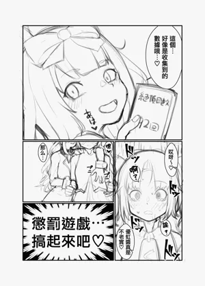 第15页图