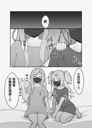 第16页图